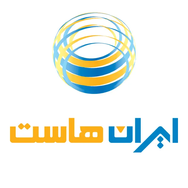 کد تخفیف ایران هاست