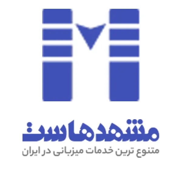 کد تخفیف مشهد هاست