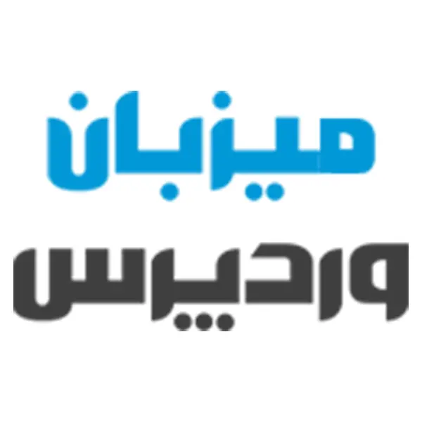 کد تخفیف میزبان وردپرس