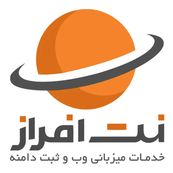 کد تخفیف نت افراز وب تخفیف