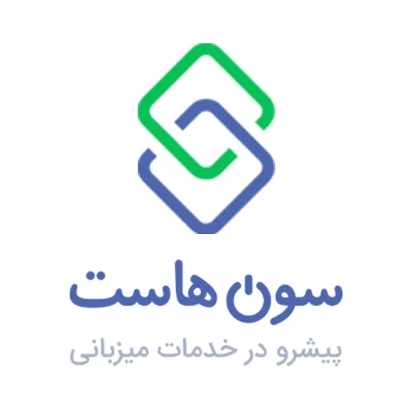 کد تخفیف سون هاست