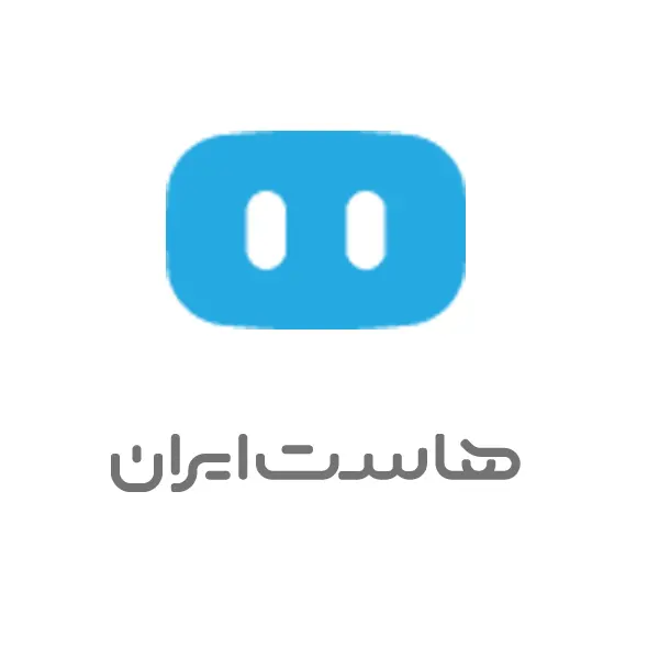 کد تخفیف هاست ایران
