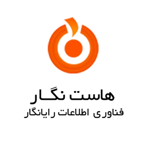 کد تخفیف هاست نگار