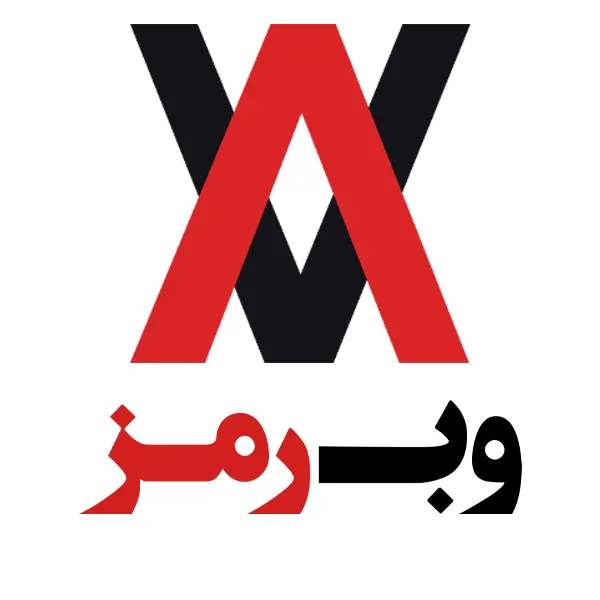 کد تخفیف وب رمز