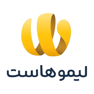 بیشترین کد تخفیف لیموهاست از وب تخفیف