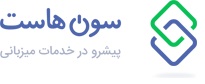 بیشترین کد تخفیف سون هاست