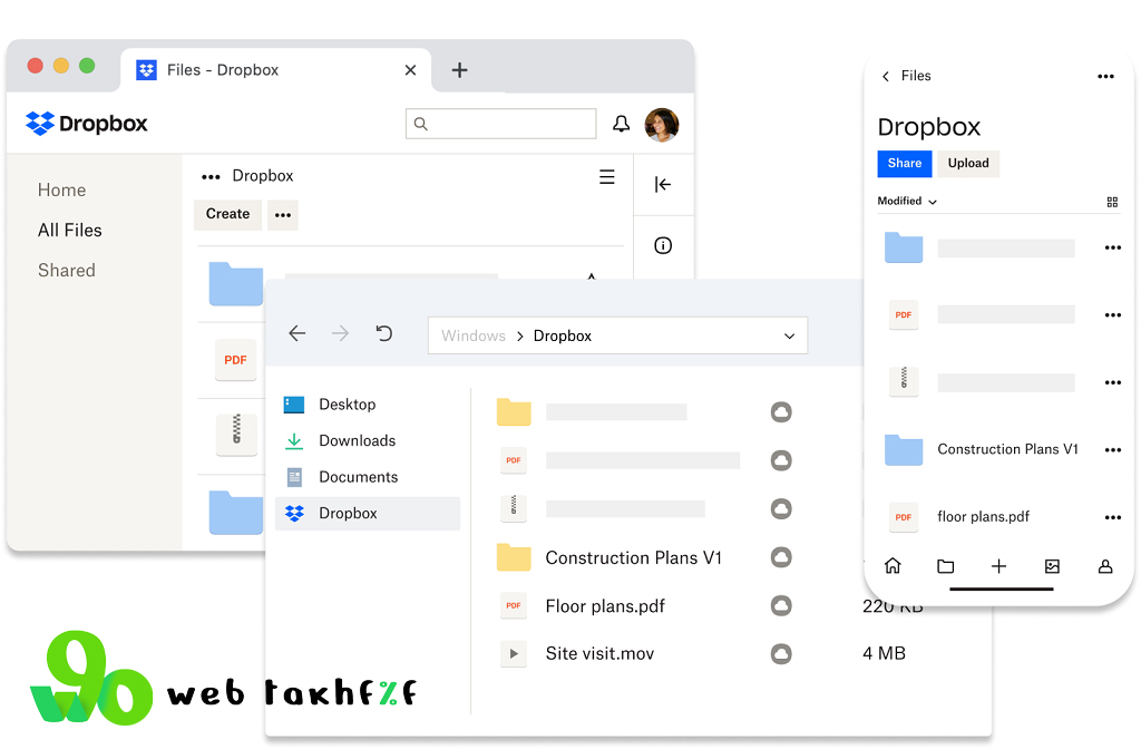 Dropbox