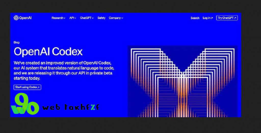 بهترین سایتهای آموزش برنامه نویسی Codex (OpenAI)