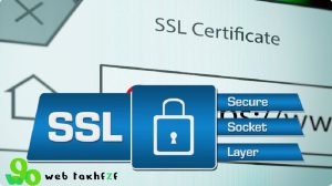 بهترین سایتهای ارائه گواهینامه SSL رایگان و پولی