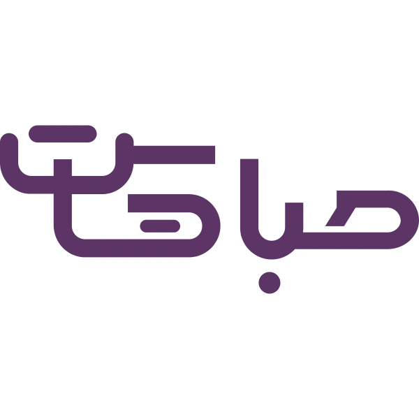 کد تخفیف صبا هاست ۱۰ درصدی برای خرید هاست