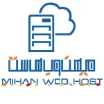 کد تخفیف میهن وب هاست