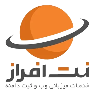 کد تخفیف نت افراز برای خرید هاست