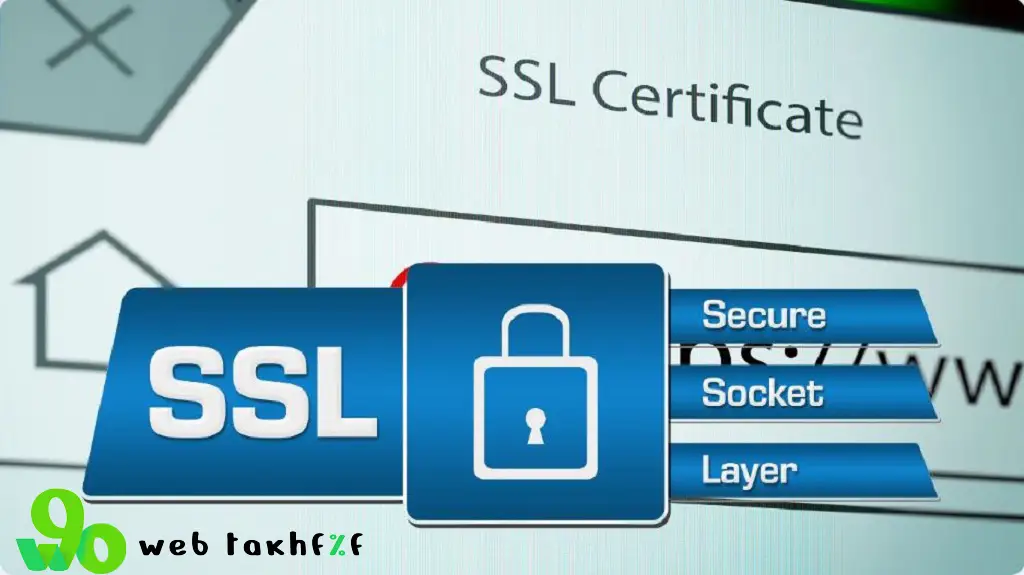 بهترین سایتهای ارائه گواهینامه SSL رایگان و پولی